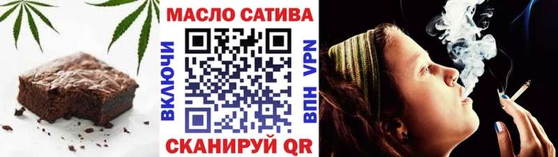 kraken онион  где можно купить   Новоузенск  Canna-Cookies марихуана 