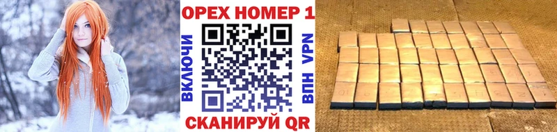 Кокаин 99%  blacksprut tor  Новоузенск 