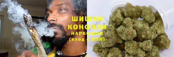 марки nbome Нязепетровск
