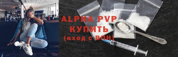 mdpv Няндома