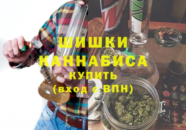 эйфоретик Новокубанск