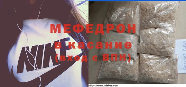 mdpv Няндома