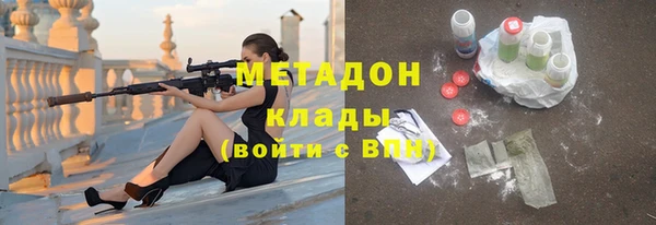 кокаин перу Аша