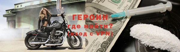 mdpv Няндома
