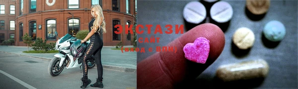 хмурый Нягань