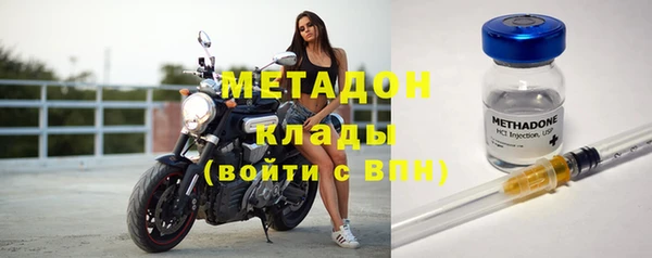 эйфоретик Новокубанск