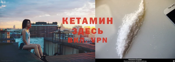 mdpv Няндома
