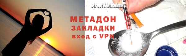 хмурый Нягань