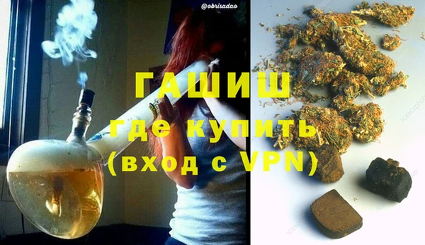 марки nbome Нязепетровск