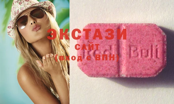 марки nbome Нязепетровск