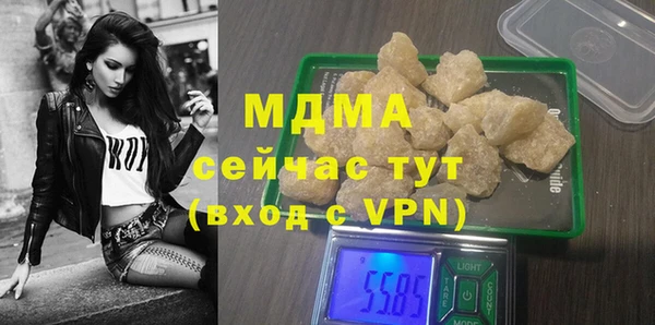 mdpv Няндома
