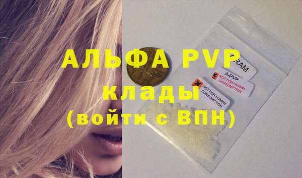 mdpv Няндома