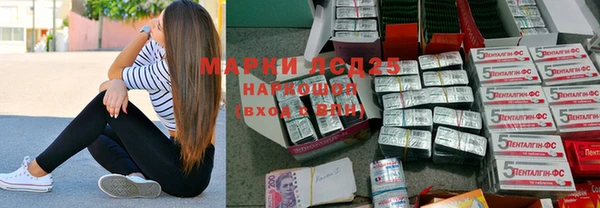 mdpv Няндома