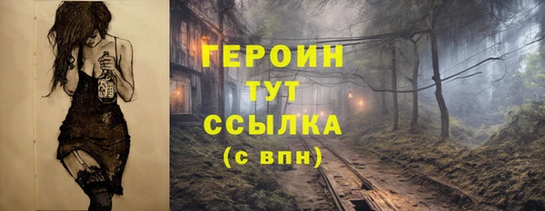 МДПВ Бежецк