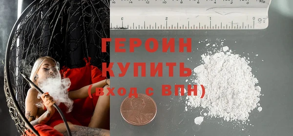 марки nbome Нязепетровск