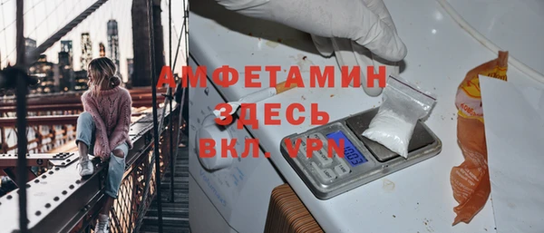 хмурый Нягань