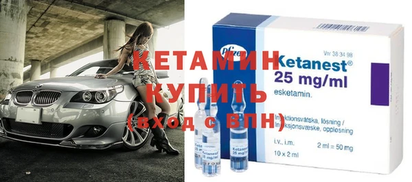 хмурый Нягань