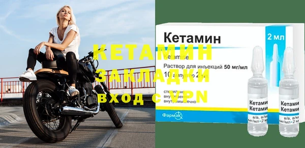 хмурый Нягань