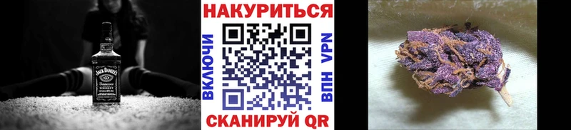 Конопля OG Kush  kraken вход  Новоузенск 